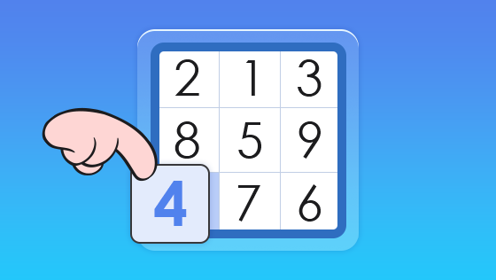 sudoku pronunciation